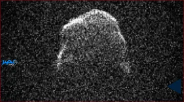 كويكب صغير.. يقترب من الأرض بمسار دقيق اليوم